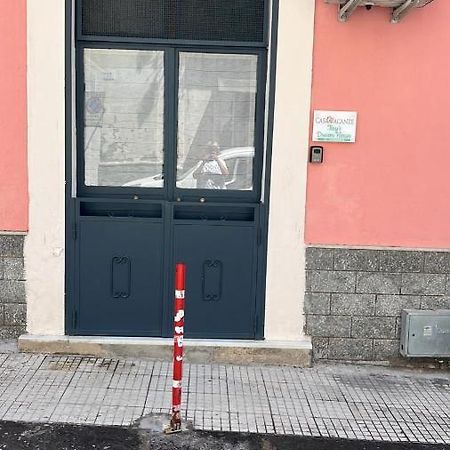 Tizi Dream S House 1 Daire Katanya Dış mekan fotoğraf