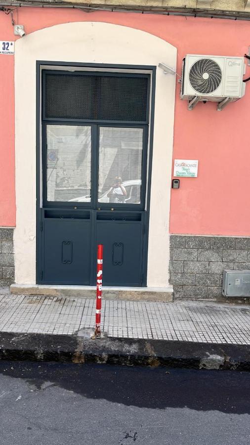 Tizi Dream S House 1 Daire Katanya Dış mekan fotoğraf